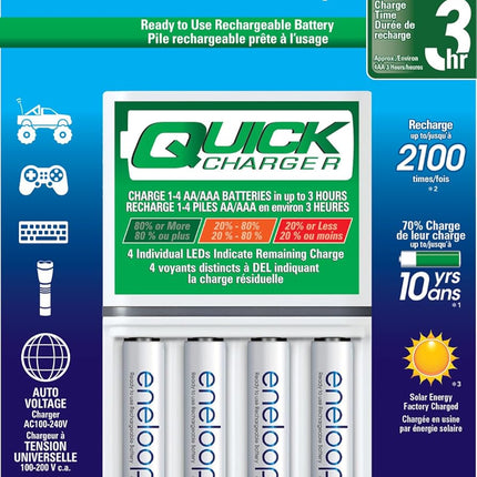 eneloop K-KJ55M3A4BA Advanced Individual Battery 3 Hour Quick Charger with 4 AAA eneloop Rechargeable Batteries, White