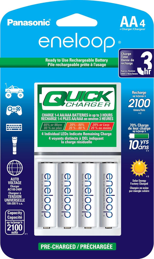 eneloop K-KJ55MCA4BA Advanced Individual Battery 3 Hour Quick Charger with 4 AA eneloop Rechargeable Batteries, White