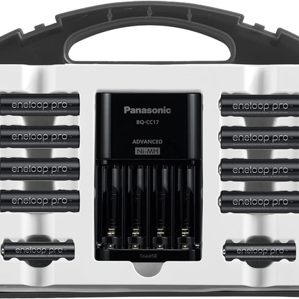 Panasonic K-KJ17KHC82A eneloop pro High Capacity Power Pack, 8AA, 2AAA, with Advanced Individual Battery Charger and Plastic Storage Case
