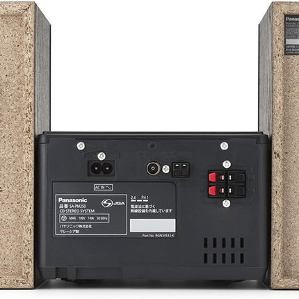 Panasonic SCPM250S Compact Audio System with Versatile Audio Technology and Bluetooth, Black