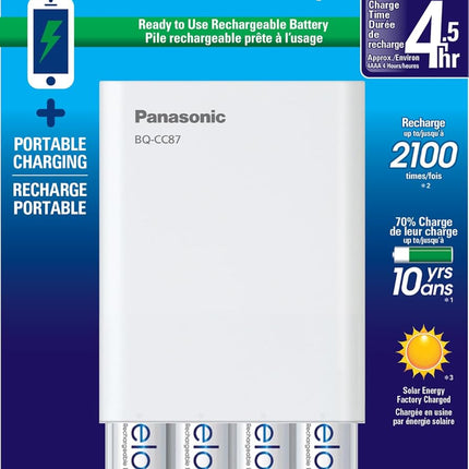 Panasonic K-KJ87MCA4BA Individual Battery Charger with Portable Charging Technology and 4AA Eneloop Rechargeable Batteries, White