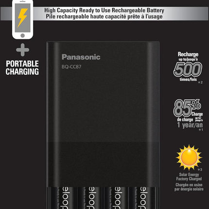 Panasonic K-KJ87K3A4BA Individual Battery Charger with Portable Charging Technology and 4AAA Eneloop Pro Rechargeable Batteries, Black