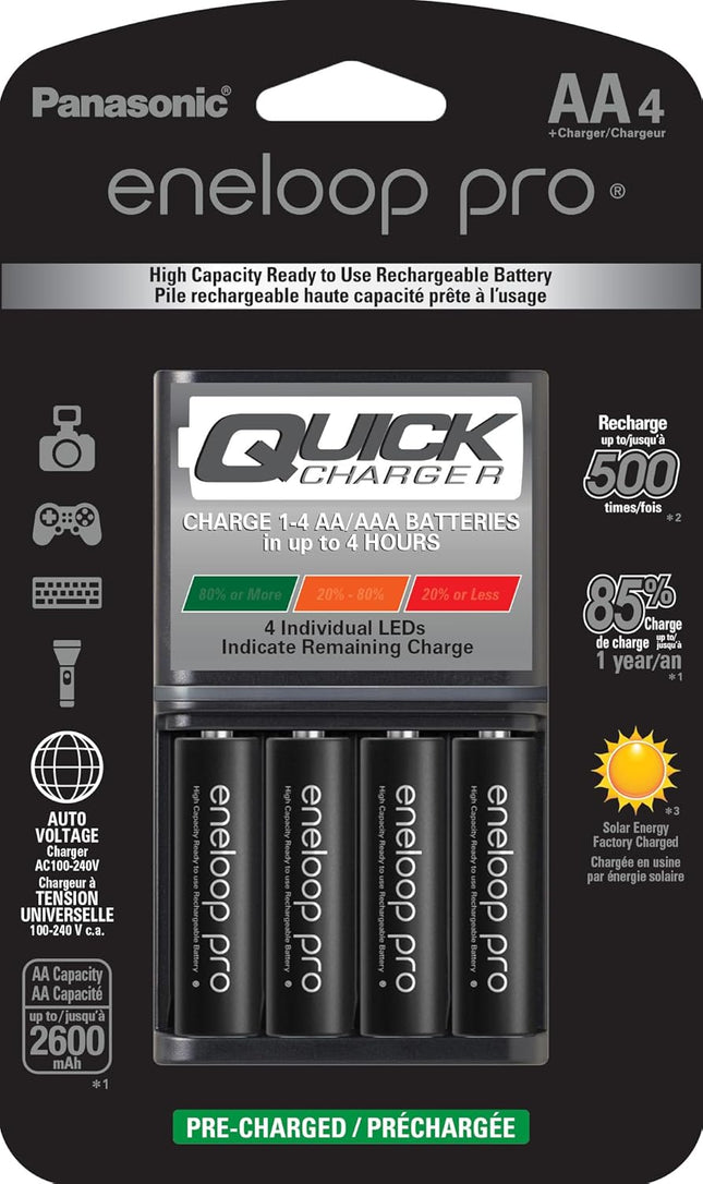 Panasonic K-KJ55KHC4BA Advanced 4 Hour Quick Battery Charger with 4AA eneloop pro High Capacity Rechargeable Batteries