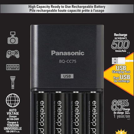 eneloop K-KJ75KHC4BA Advanced Battery Charger with USB Charging Port and 4AA Eneloop Pro High Capacity Rechargeable Batteries,Black
