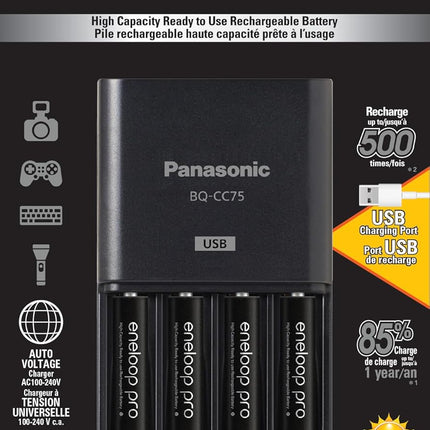 Panasonic K-KJ75K3A4BA Advanced Battery Charger with USB Charging Port and 4AAA eneloop pro High Capacity Rechargeable Batteries