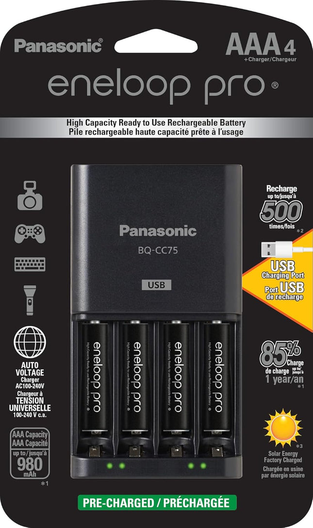 Panasonic K-KJ75K3A4BA Advanced Battery Charger with USB Charging Port and 4AAA eneloop pro High Capacity Rechargeable Batteries