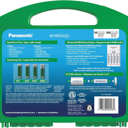 Panasonic KKJ17MCC82A KKJ17MCC82A Eneloop Power Pack, New 2100 Cycle, 8AA, 2AAA, 2 "C Spacers, 2 "D Spacers, Advanced Individual Battery Charger