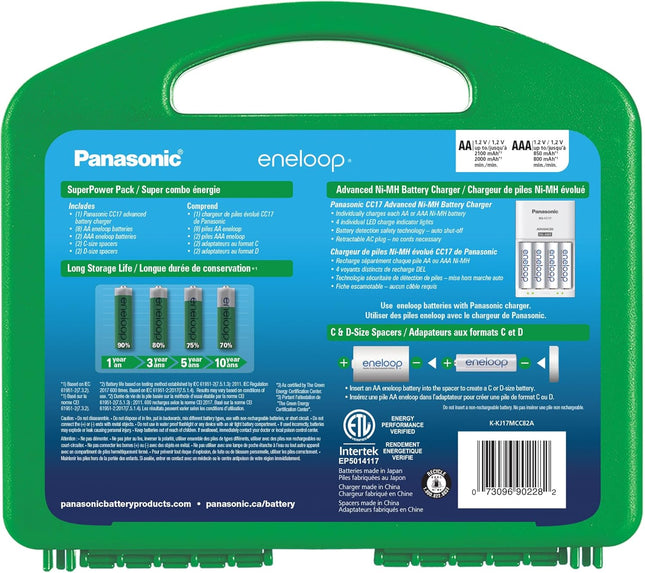 Panasonic KKJ17MCC82A KKJ17MCC82A Eneloop Power Pack, New 2100 Cycle, 8AA, 2AAA, 2 "C Spacers, 2 "D Spacers, Advanced Individual Battery Charger