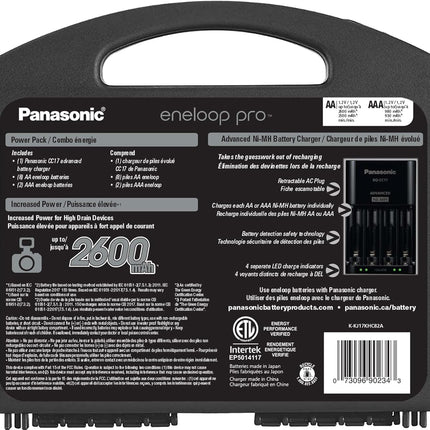Panasonic K-KJ17KHC82A eneloop pro High Capacity Power Pack, 8AA, 2AAA, with Advanced Individual Battery Charger and Plastic Storage Case