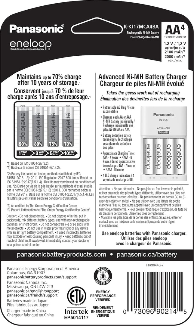 eneloop KKJ17MCA4BA Advanced Individual Cell Battery Charger with eneloop AA New 2100 Cycle Rechargeable Batteries, 4-Pack, White
