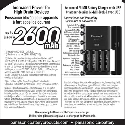 eneloop K-KJ75KHC4BA Advanced Battery Charger with USB Charging Port and 4AA Eneloop Pro High Capacity Rechargeable Batteries,Black