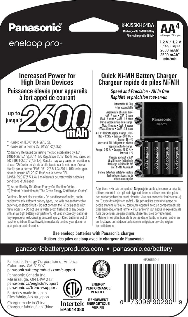 Panasonic K-KJ55KHC4BA Advanced 4 Hour Quick Battery Charger with 4AA eneloop pro High Capacity Rechargeable Batteries