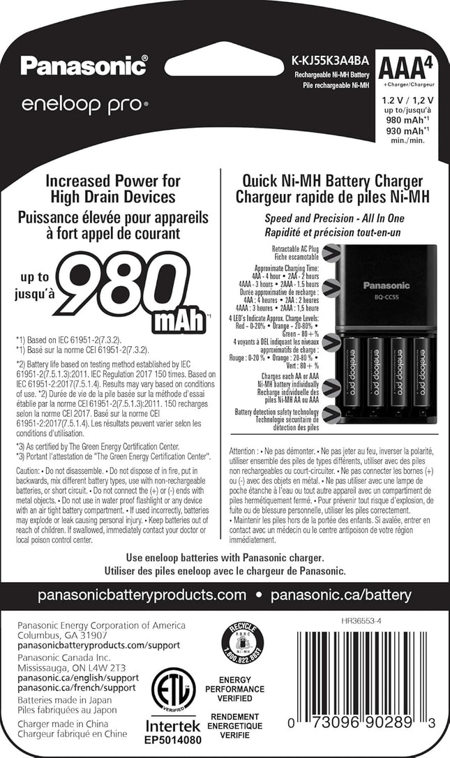 eneloop K-KJ55K3A4BA Advanced 4 Hour Quick Battery Charger with 4AAA eneloop pro High Capacity Rechargeable Batteries