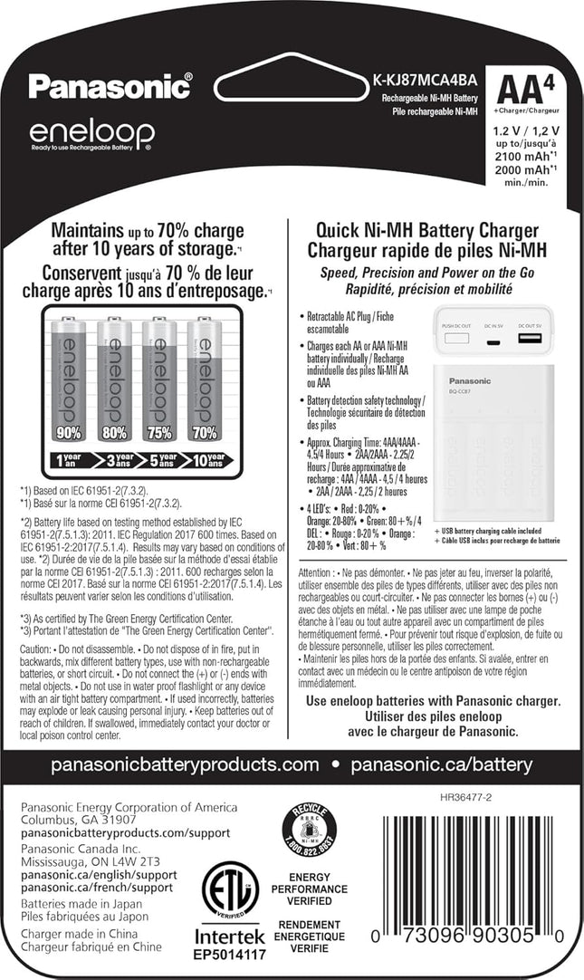 Panasonic K-KJ87MCA4BA Individual Battery Charger with Portable Charging Technology and 4AA Eneloop Rechargeable Batteries, White