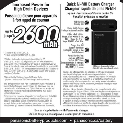 eneloop K-KJ87KHA4BA Individual Battery Charger with Portable Charging Technology and 4AA eneloop pro Rechargeable Batteries, Black