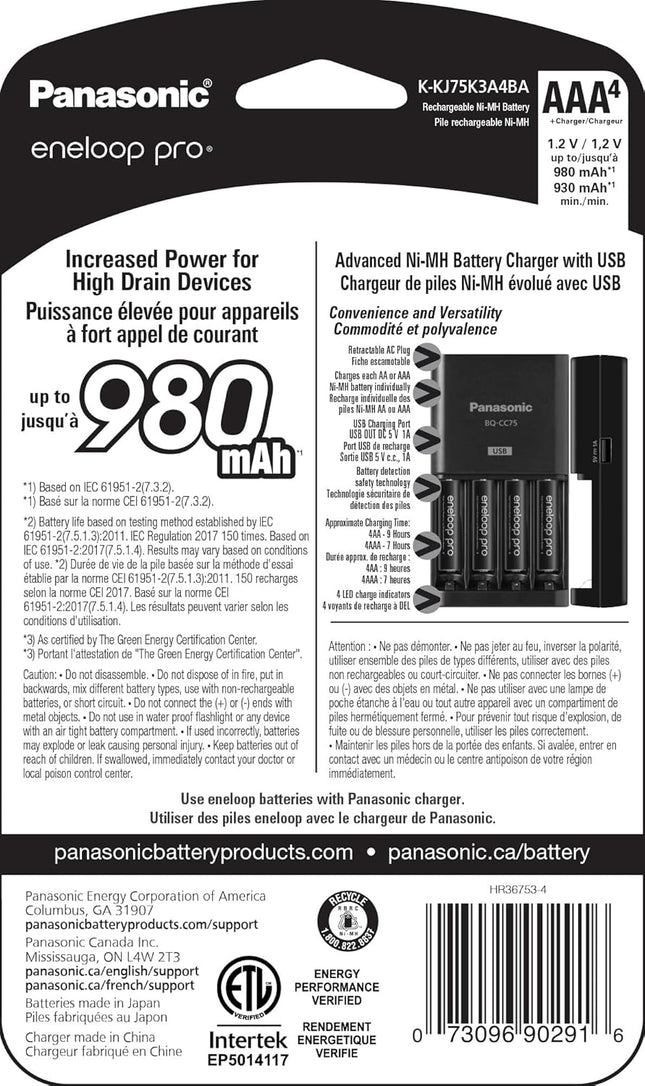 Panasonic K-KJ75K3A4BA Advanced Battery Charger with USB Charging Port and 4AAA eneloop pro High Capacity Rechargeable Batteries