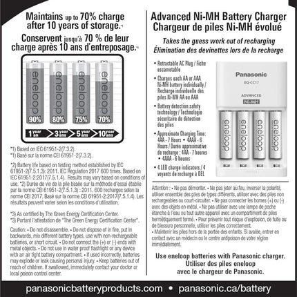 Panasonic K-KJ17M3A4BA Cell Battery Charger with eneloop AAA New 2100 Cycle Rechargeable Batteries, 4 Pack