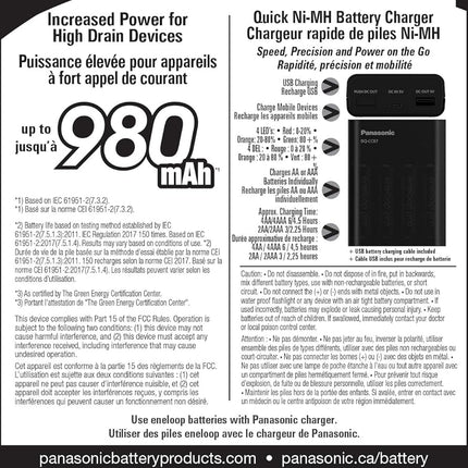 Panasonic K-KJ87K3A4BA Individual Battery Charger with Portable Charging Technology and 4AAA Eneloop Pro Rechargeable Batteries, Black